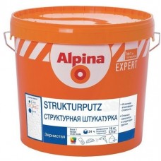Штукатурка Alpina Expert Strukturputz R30 База1, 16 кг