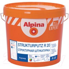 Штукатурка Alpina Expert Strukturputz R20, 16кг