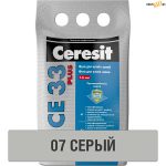 Затирочная смесь для швов CE 33 Plus серая - 2кг