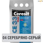 Затирочная смесь для швов CE 33 Plus серебряно-серая - 2кг