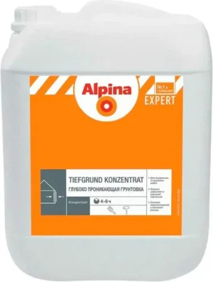 Готовая к применению акриловая грунтовка Alpina EXPERT Einlassgrund 10л / 10,2кг