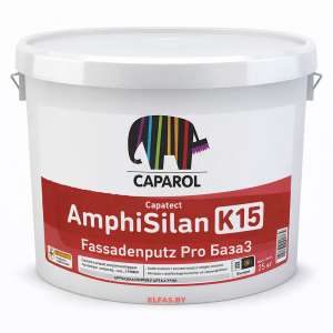 Силиконовая штукатурка Capatect AmphiSilan Fassadenputz Pro K15 База3 - 25кг