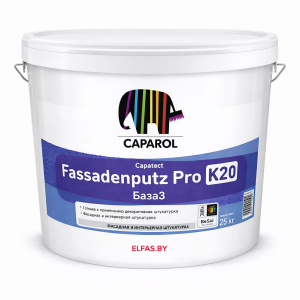 Силиконовая штукатурка Capatect AmphiSilan Fassadenputz Pro K20 База3 - 25кг