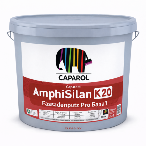 Силиконовая штукатурка Capatect AmphiSilan Fassadenputz Pro K20 База1 - 25кг