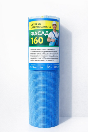 Стеклосетка Fasad ССШ-160 5х5мм (140г/м2, 50м2)