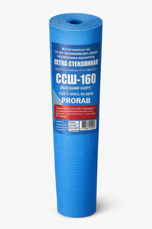 Стеклосетка штукатурная PRORAB CCШ-160, 5х5 мм, разрыв 1500, синяя, рулон 1х50м