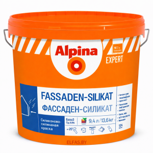 Краска фасадная Fassaden-Silikat База3 - 9.4л