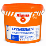 фасадная атмосферостойкая краска Alpina EXPERT Fassadenweiss база 1 под колеровку белая 10л 15 8кг