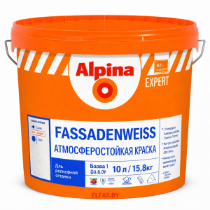 Водно-дисперсионная атмосферостойкая краска Fassadenweiss база1 - 10л
