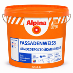 фасадная краска alpina expert fassadenweiss база3 атмосферостойкая под колеровку белая 2 35л 3 36кг