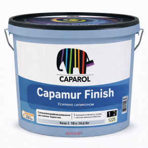 Усиленная силоксаном фасадная краска с биоцидной защитой Caparol Capamur Finish База1 10л / 14,6кг