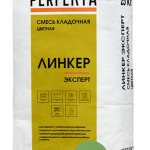 Смесь кладочная цветная Линкер Эксперт фисташковый, 25 кг