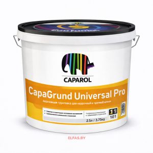 Водно-дисперсионная грунтовка CapaGrund Universal Pro - 2.5л