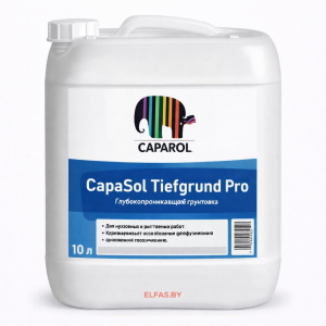 Грунтовка глубокого проникновения CapaSol Tiefgrund Pro - 10л