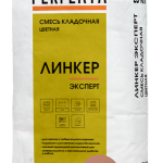 Смесь кладочная цветная Линкер Эксперт кирпичный, 25 кг