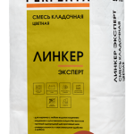 Смесь кладочная цветная Линкер Эксперт красный, 25 кг