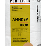 Затирка для кирпича цветная Линкер Шов медный - 25кг