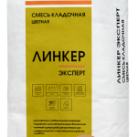 Смесь кладочная цветная Линкер Эксперт медный, 25 кг