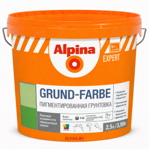 Грунтовка Grund-Farbe - 2.5л