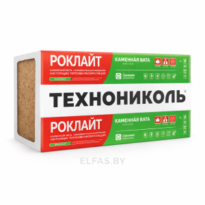 Утеплитель Роклайт 1200*600*100мм 50% компрессии