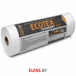 Ветро влагозащитная паропроницаемая мембрана Ecotex Standart A75 30 м2